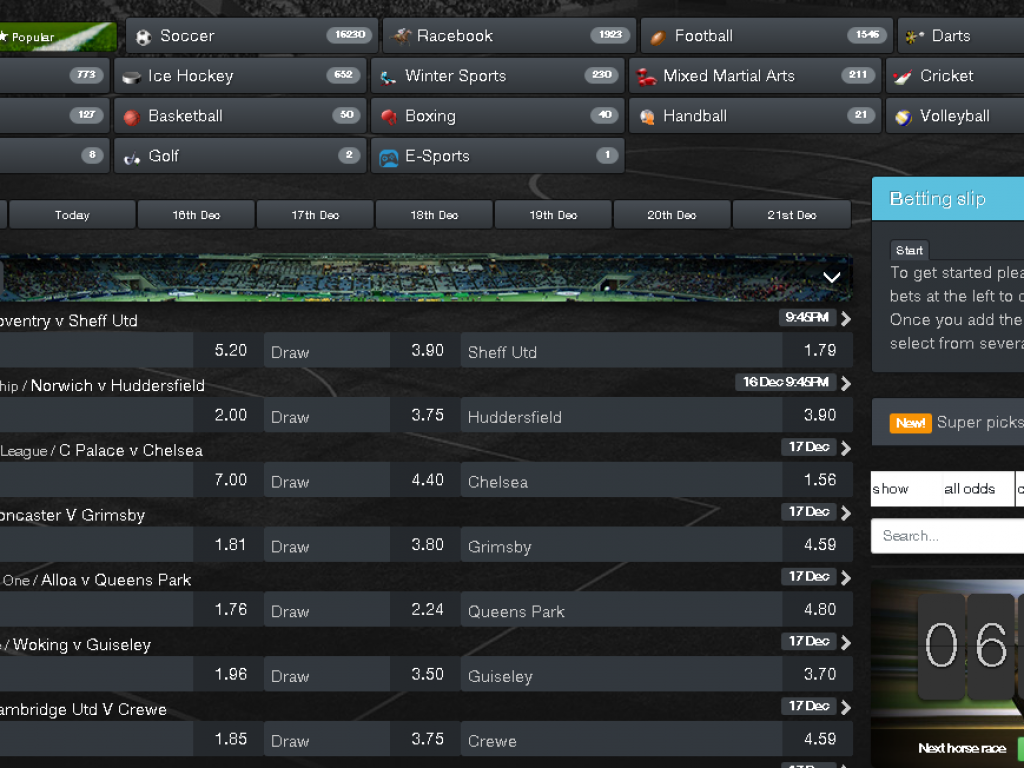 the most complete sportsbook software